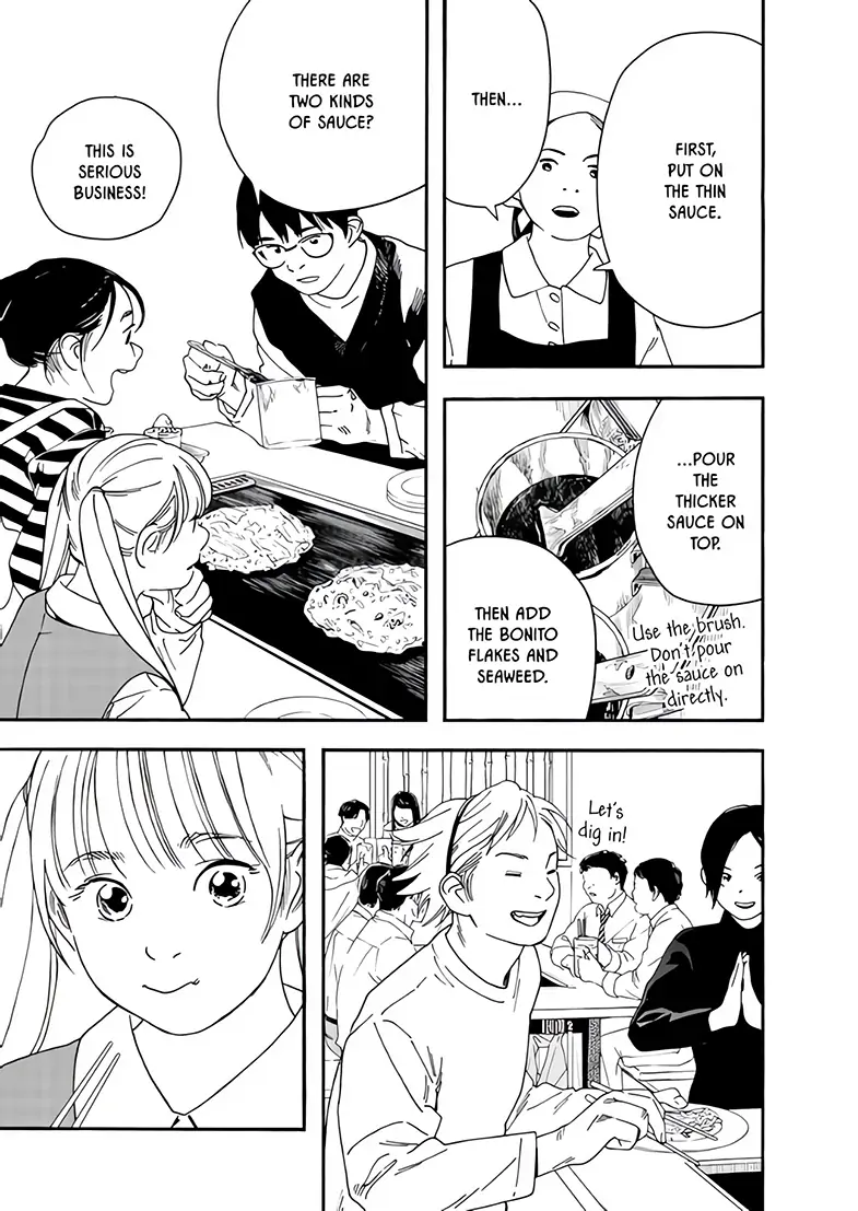 Read Insomniacs After School EN Manga Online