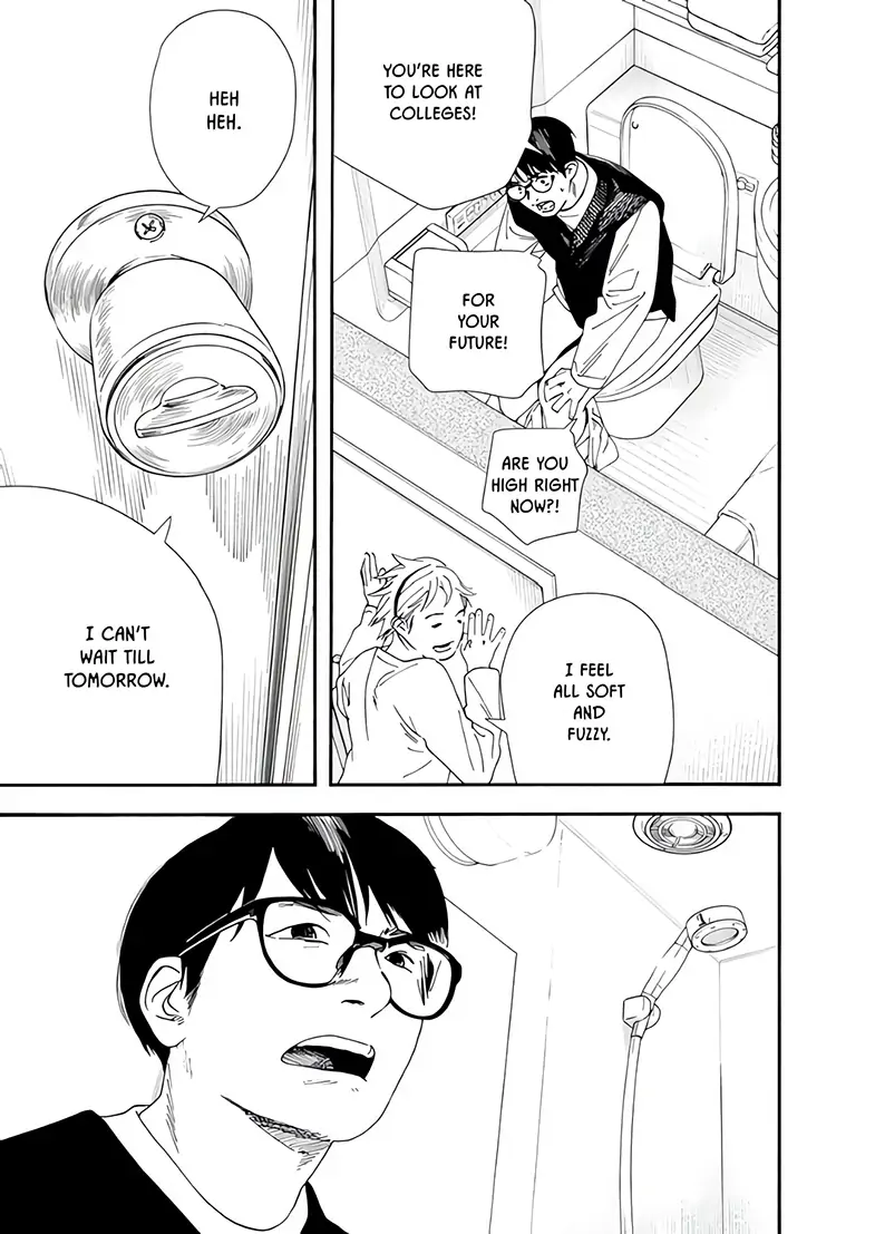 Read Insomniacs After School EN Manga Online