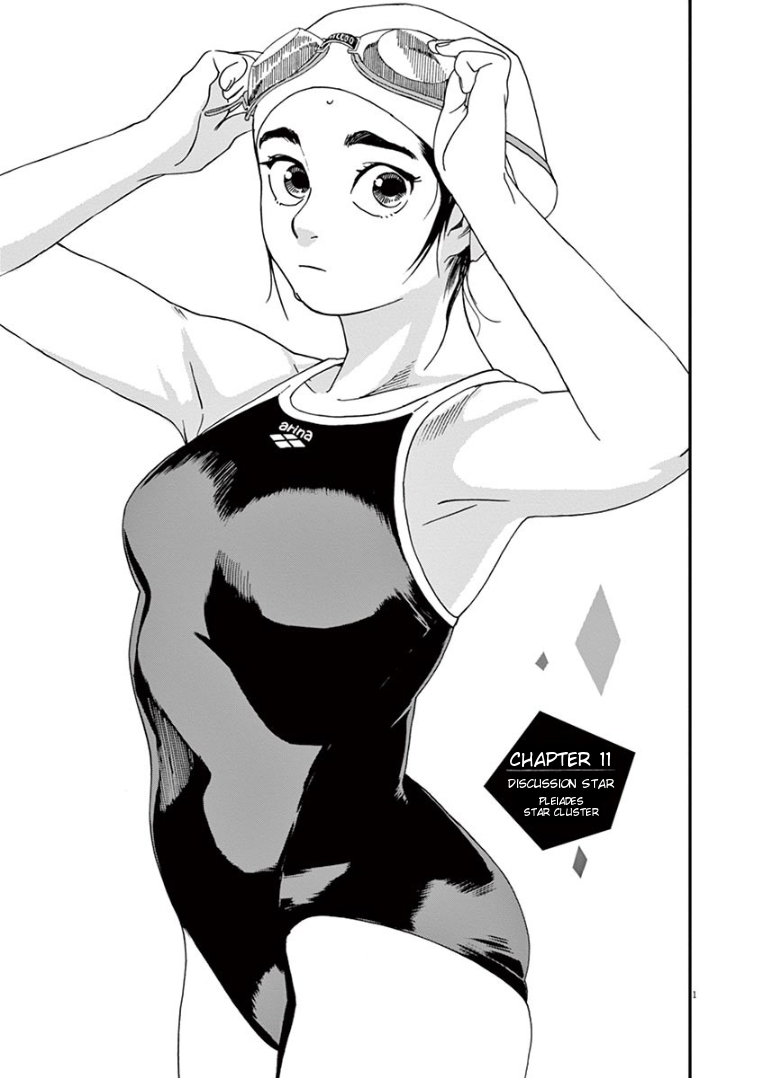 Read Insomniacs After School EN Manga Online