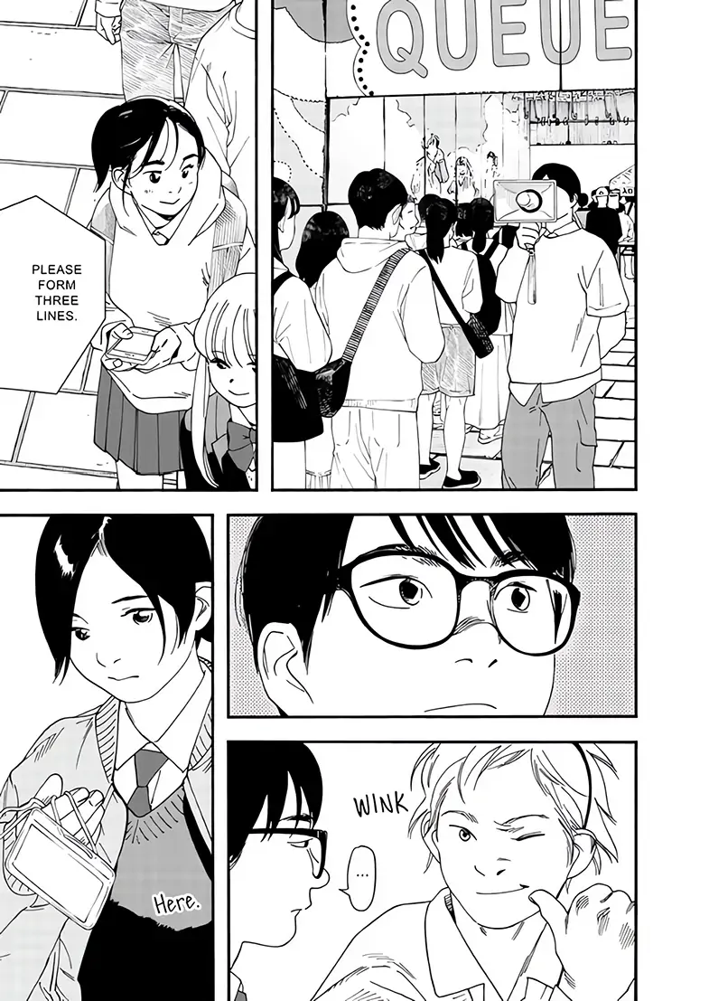 Read Insomniacs After School EN Manga Online