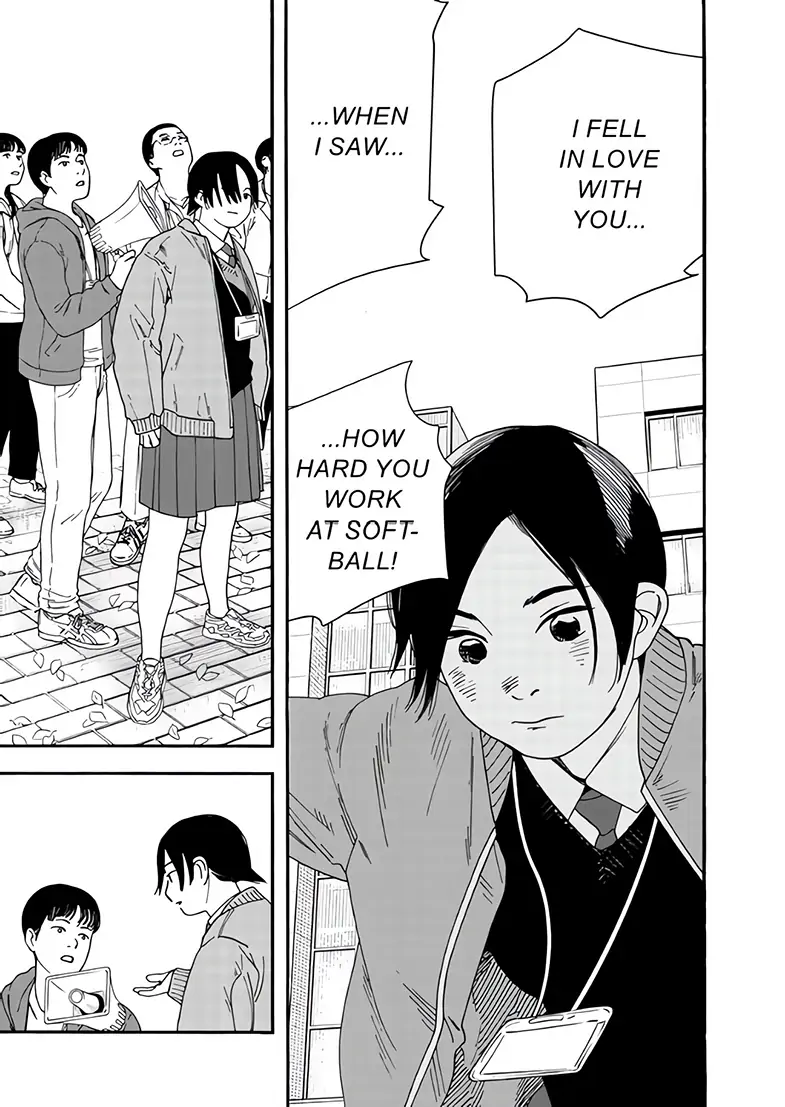 Read Insomniacs After School EN Manga Online