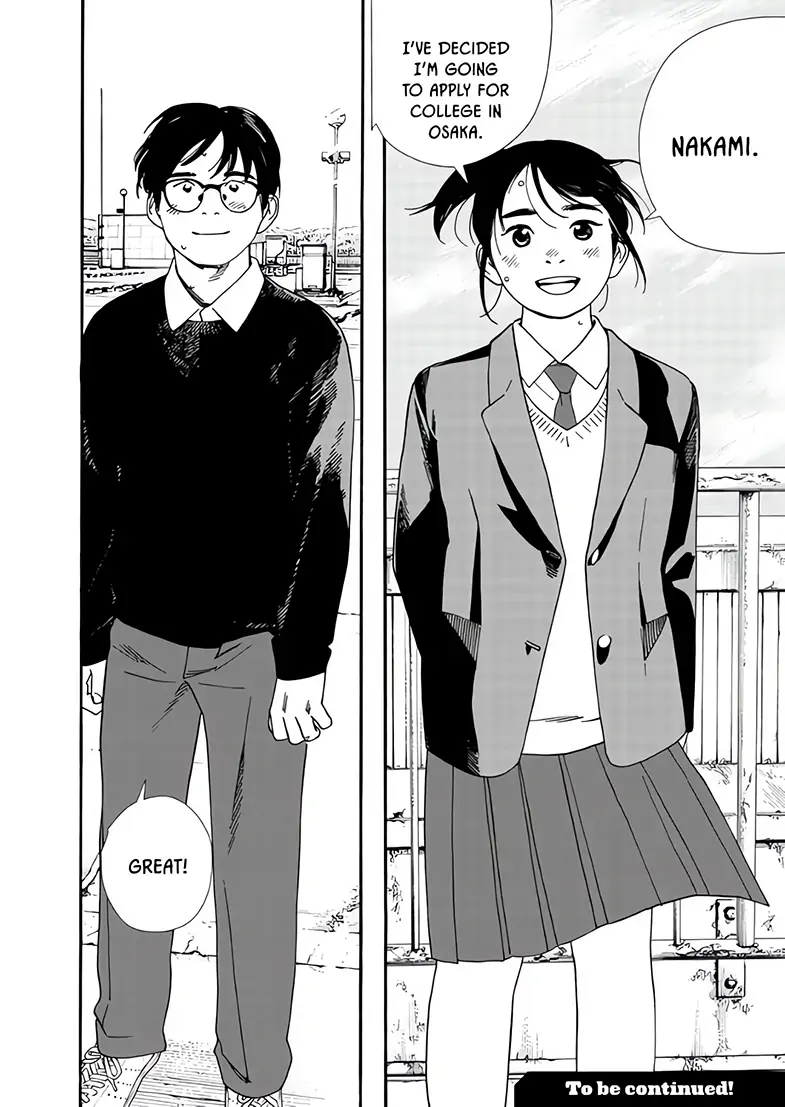 Read Insomniacs After School EN Manga Online