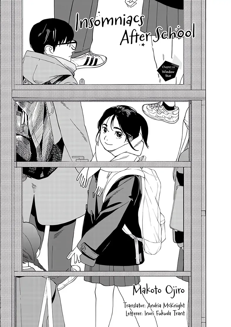 Read Insomniacs After School EN Manga Online