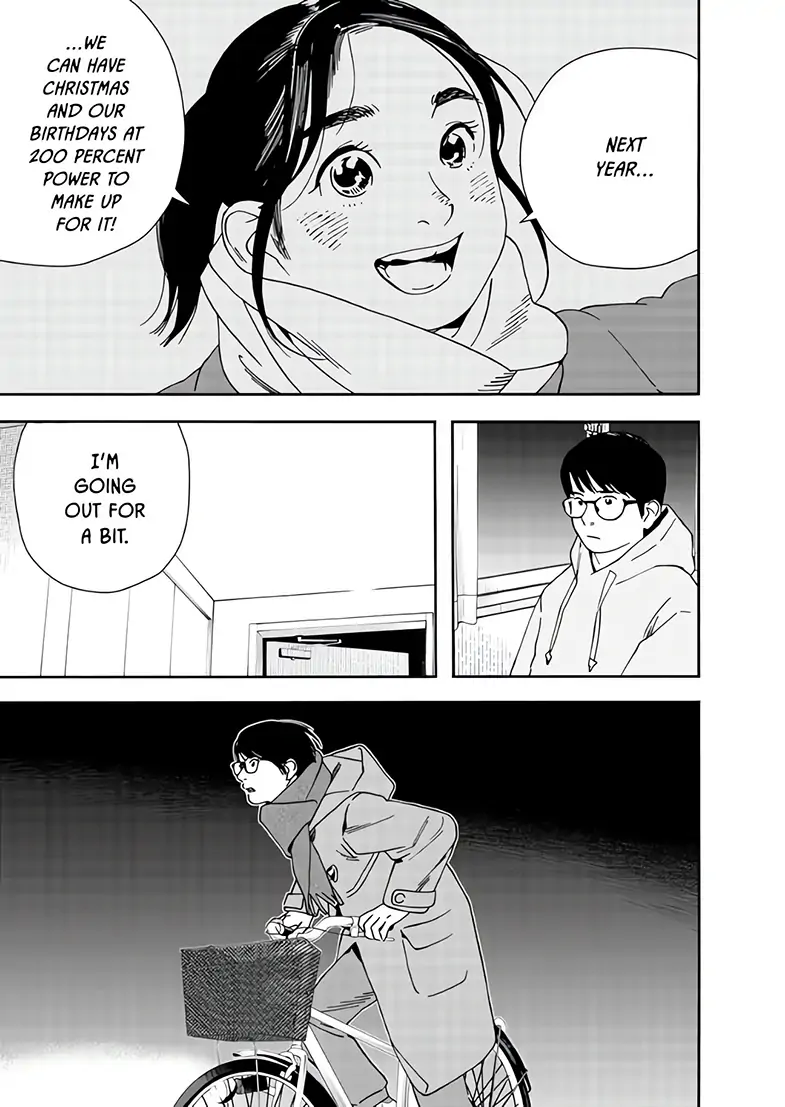 Read Insomniacs After School EN Manga Online