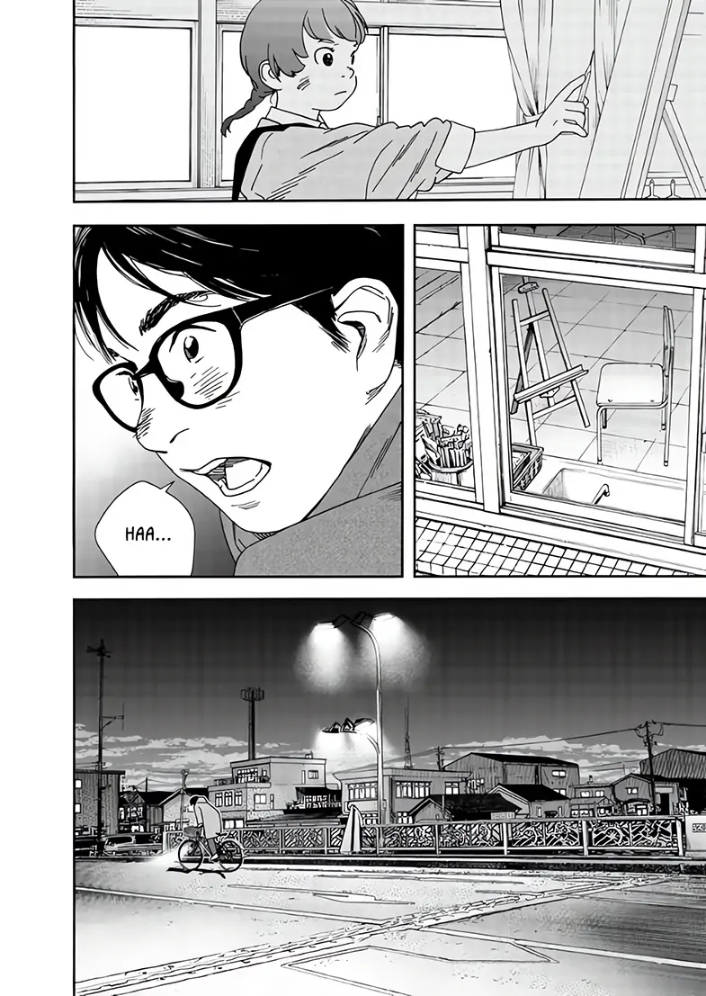 Read Insomniacs After School EN Manga Online