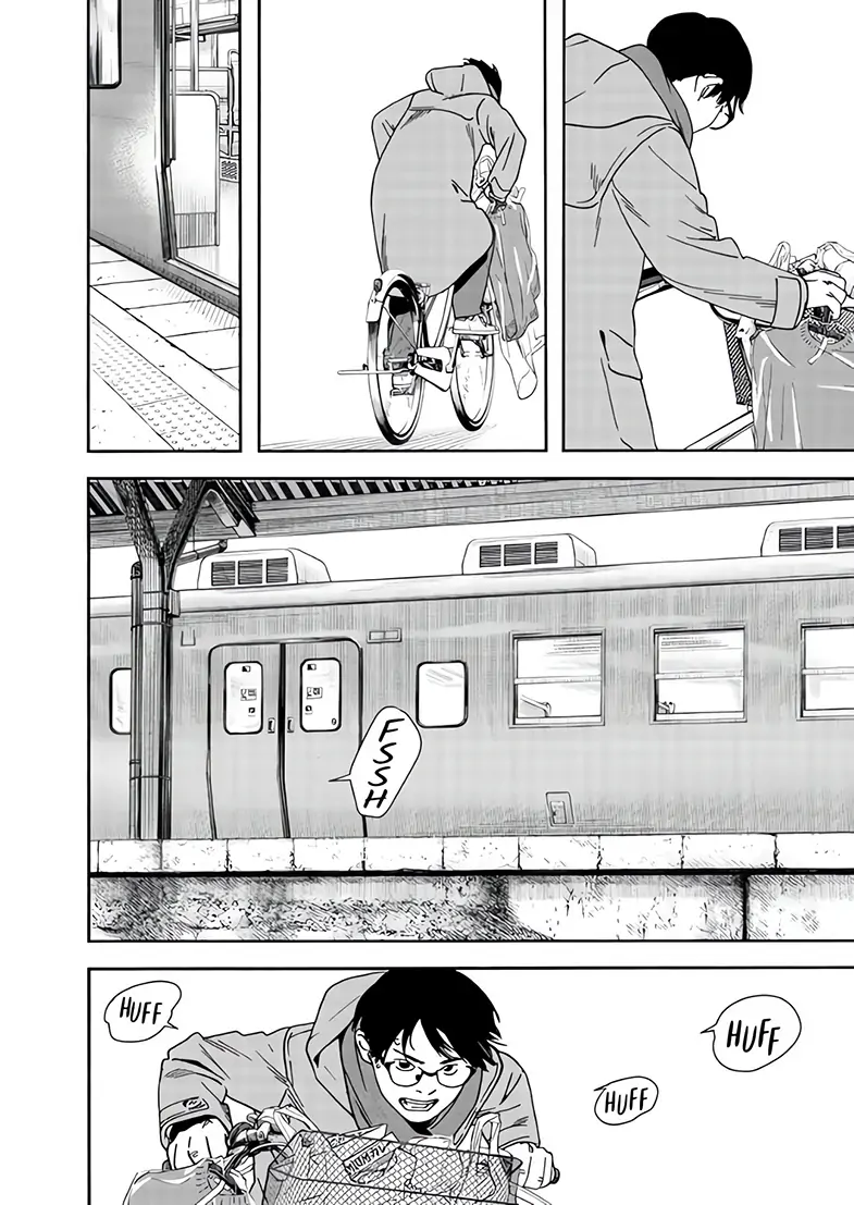 Read Insomniacs After School EN Manga Online