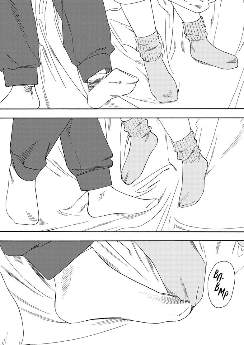 Read Insomniacs After School EN Manga Online