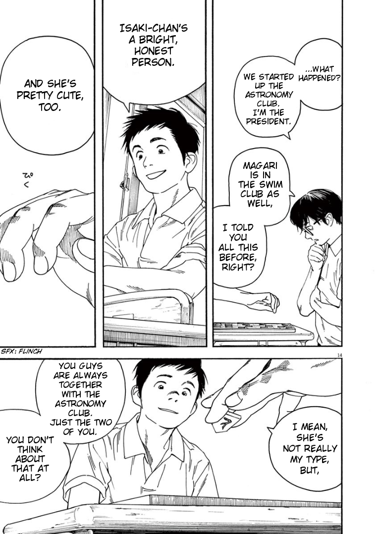 Read Insomniacs After School EN Manga Online