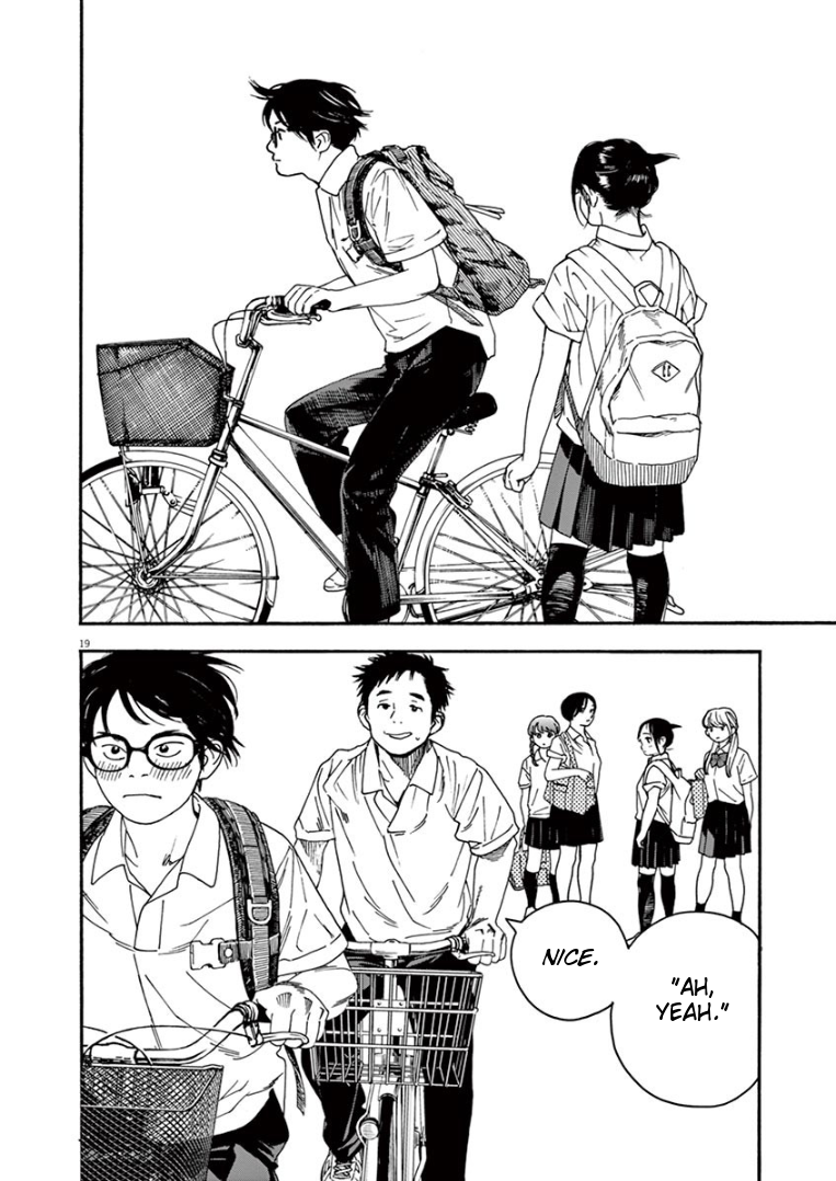 Read Insomniacs After School EN Manga Online