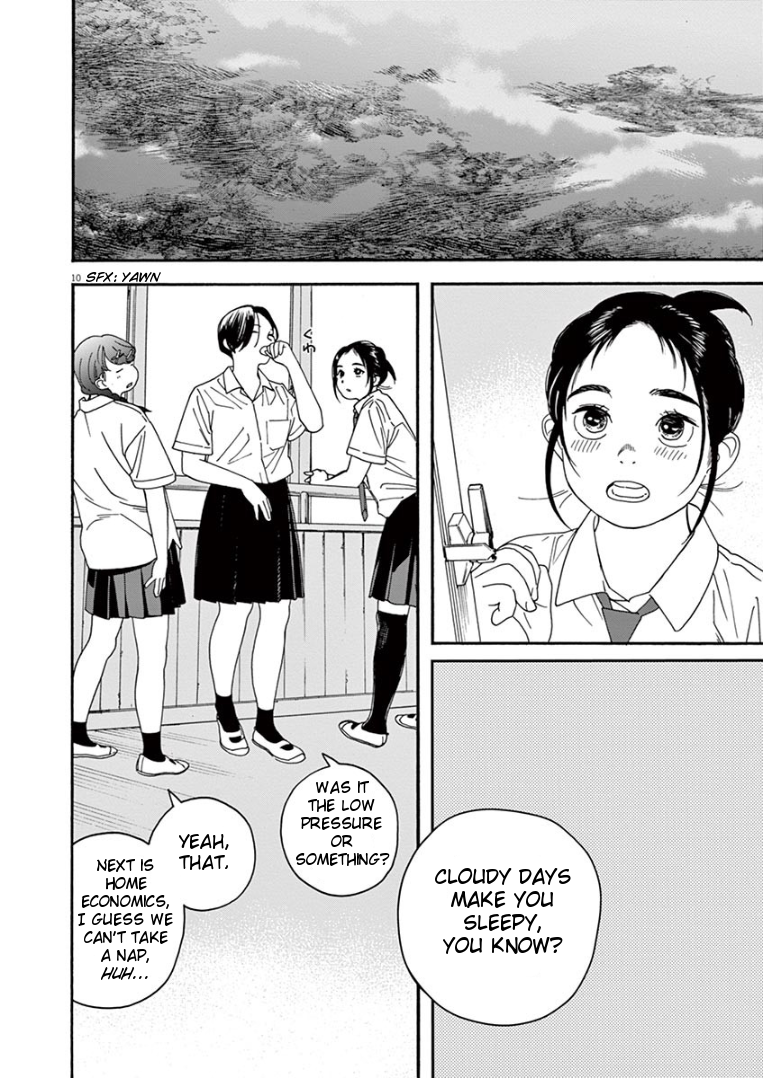 Read Insomniacs After School EN Manga Online