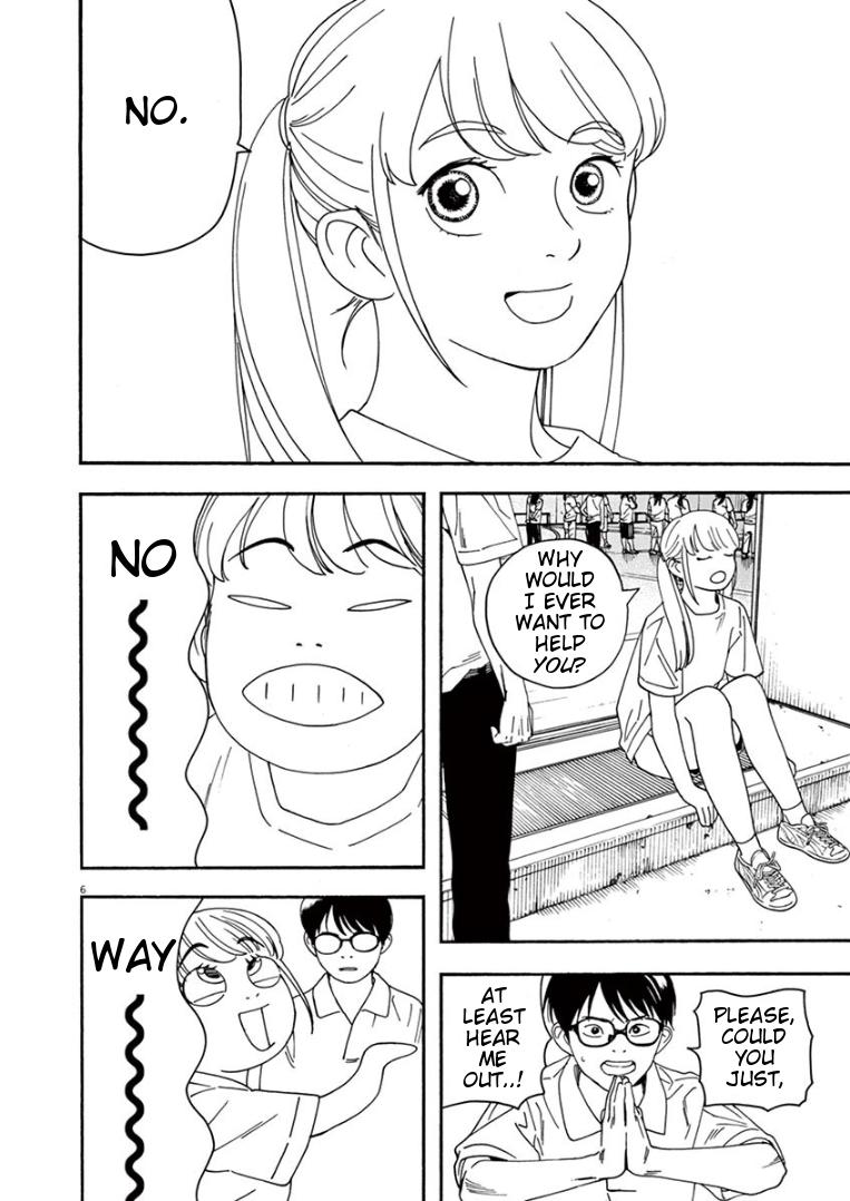 Read Insomniacs After School EN Manga Online