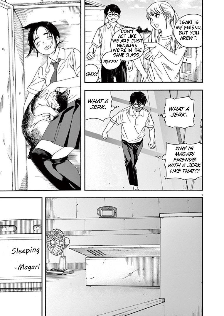 Read Insomniacs After School EN Manga Online