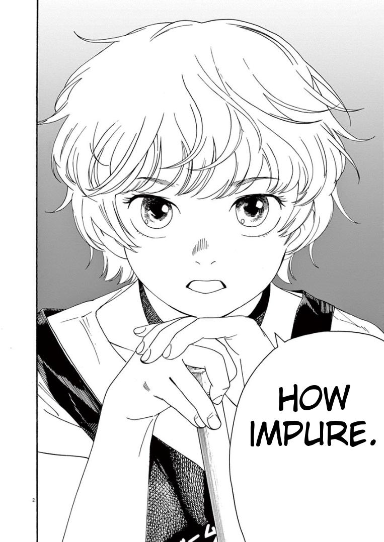 Read Insomniacs After School EN Manga Online