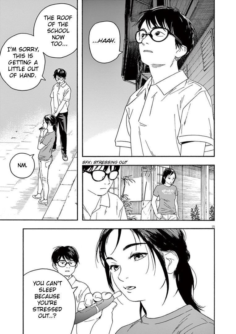 Read Insomniacs After School EN Manga Online