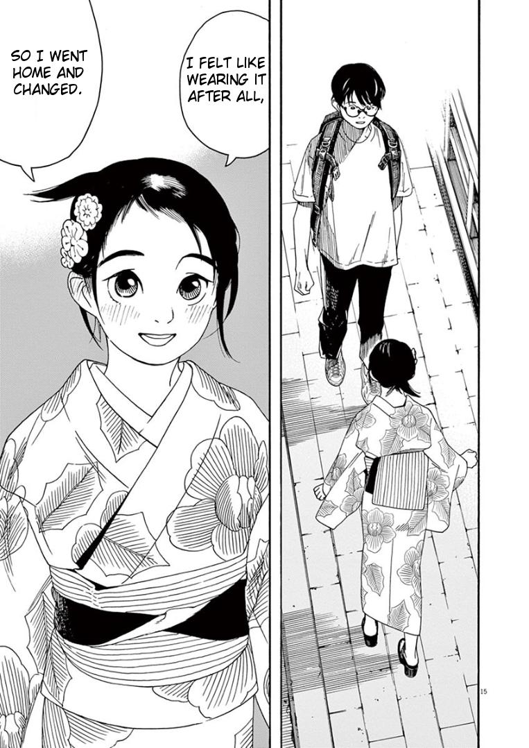 Read Insomniacs After School EN Manga Online