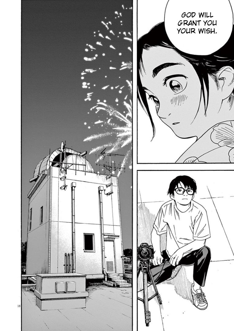 Read Insomniacs After School EN Manga Online