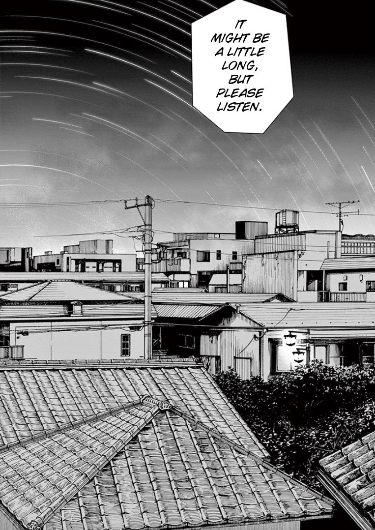 Read Insomniacs After School EN Manga Online
