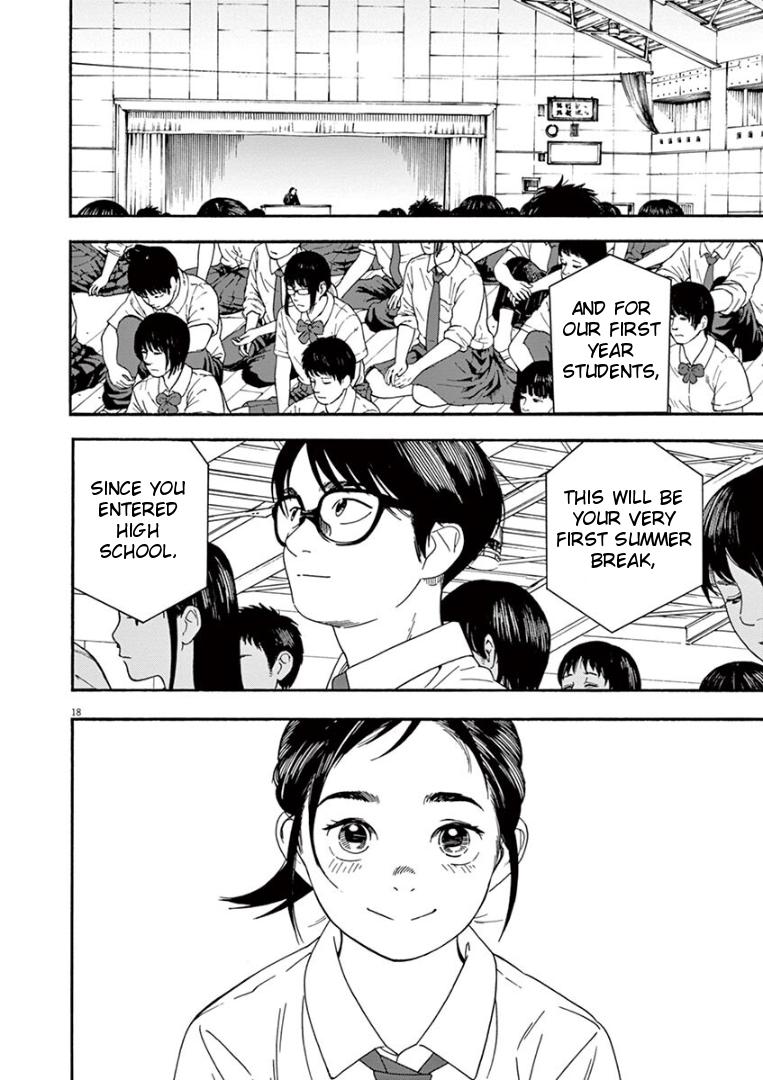 Read Insomniacs After School EN Manga Online