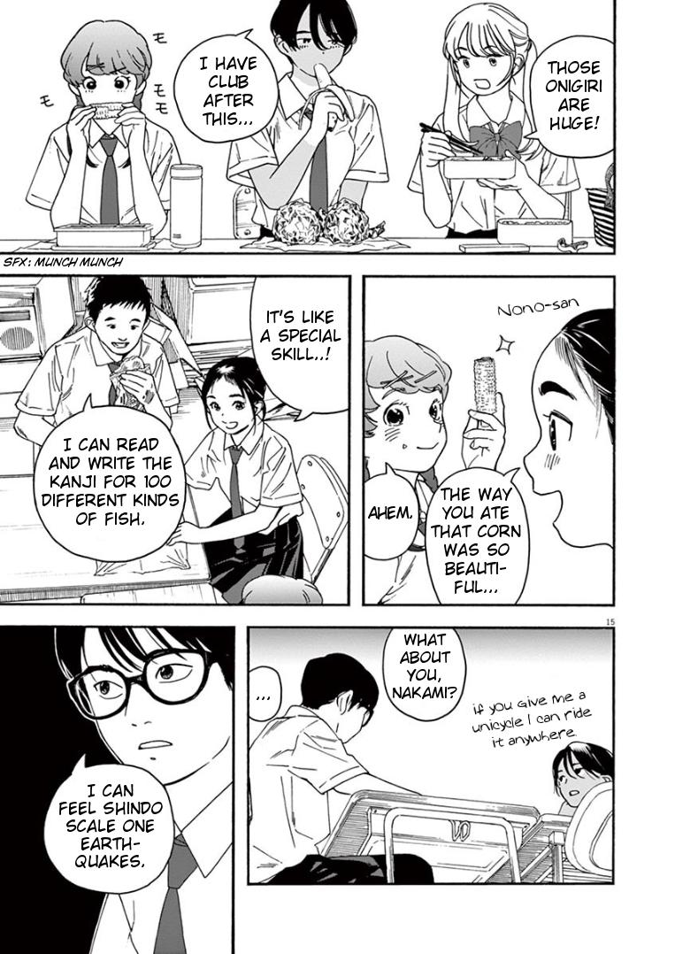 Read Insomniacs After School EN Manga Online