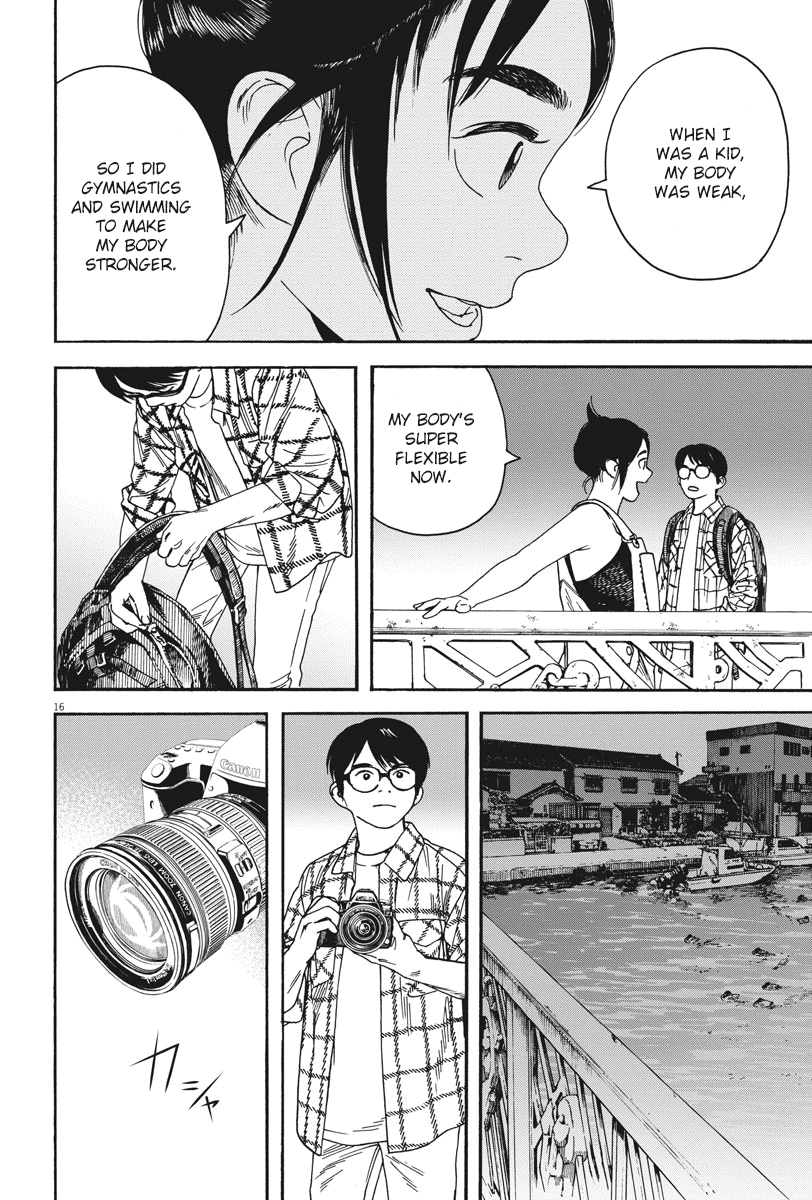 Read Insomniacs After School EN Manga Online