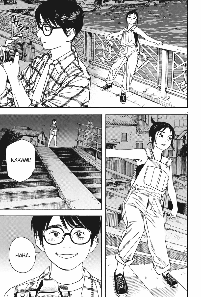 Read Insomniacs After School EN Manga Online