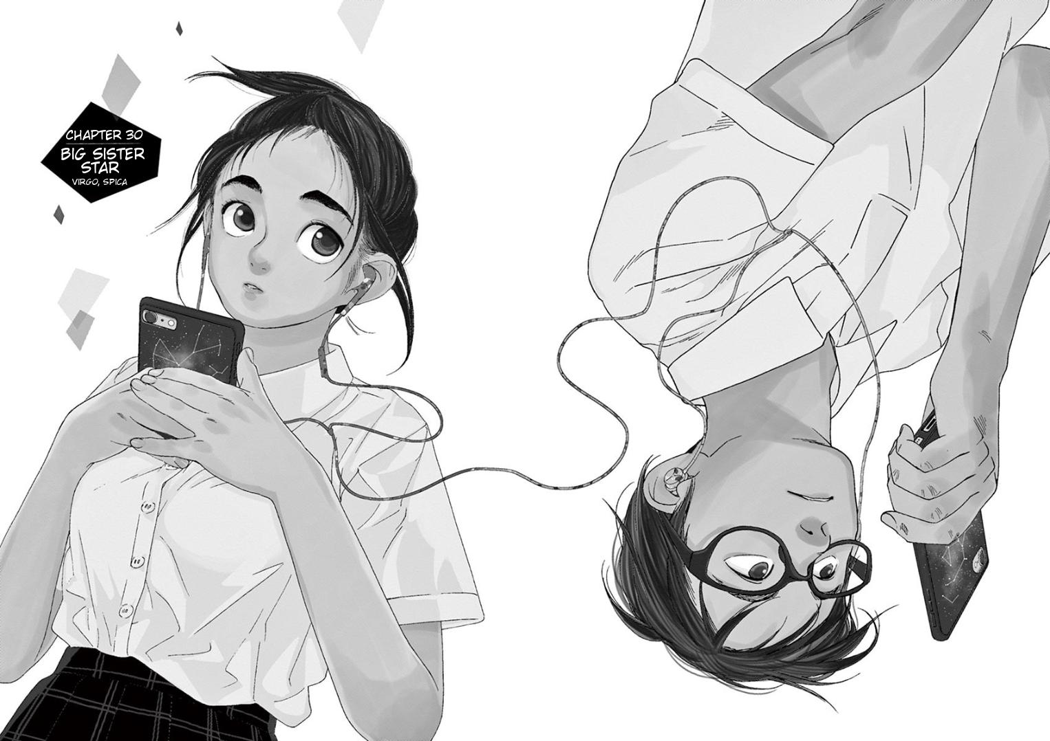 Read Insomniacs After School EN Manga Online