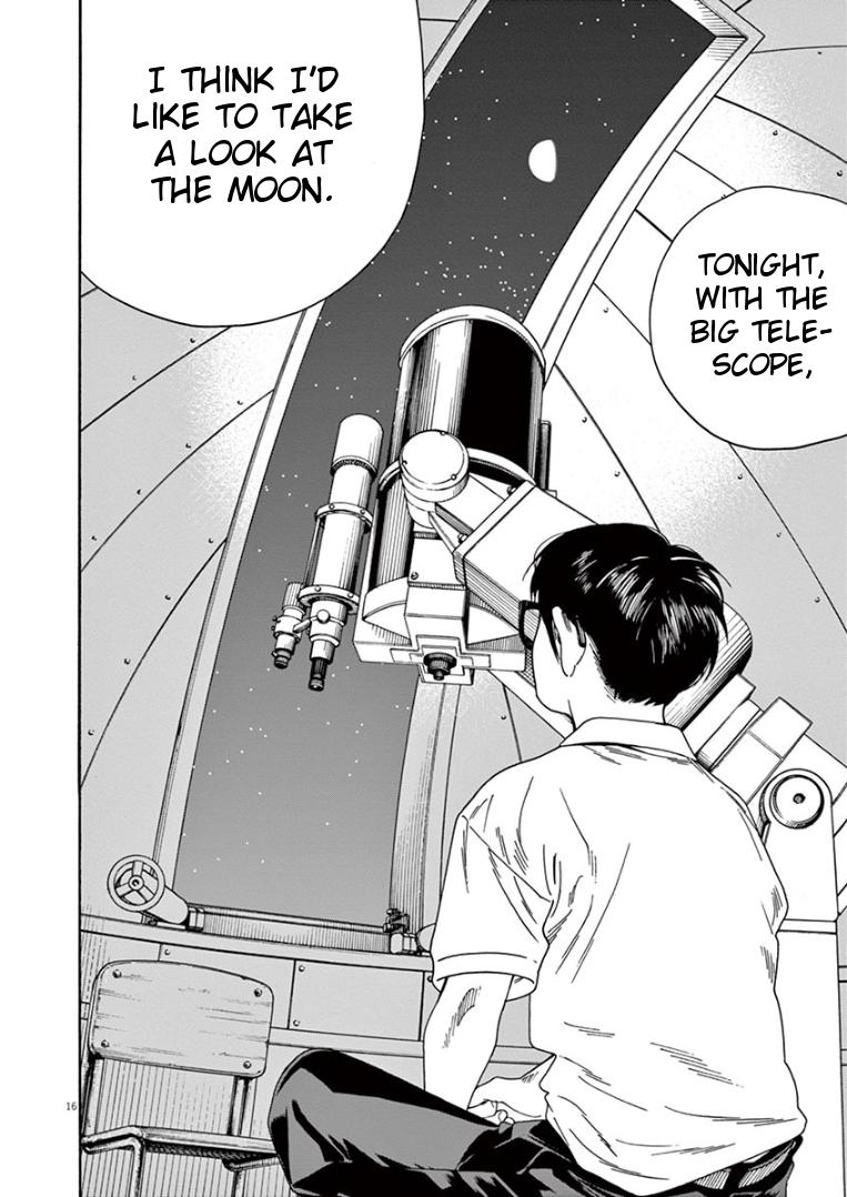 Read Insomniacs After School EN Manga Online