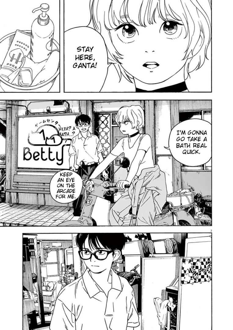 Read Insomniacs After School EN Manga Online