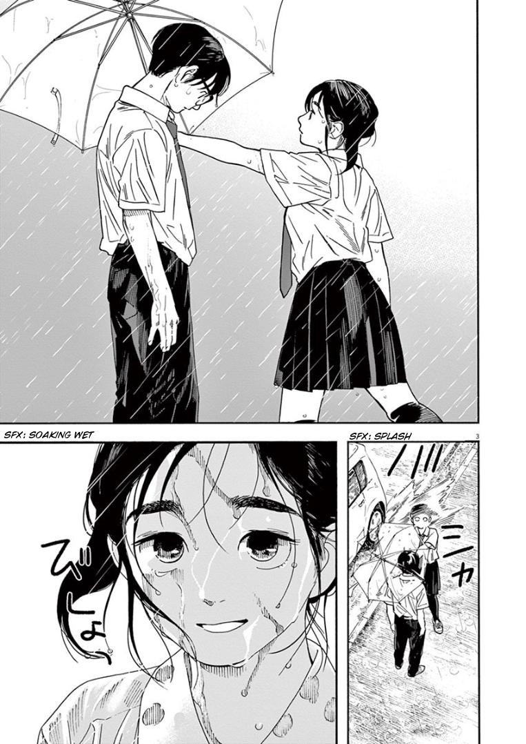 Read Insomniacs After School EN Manga Online