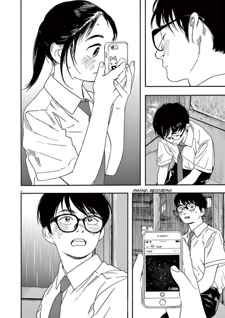 Read Insomniacs After School EN Manga Online