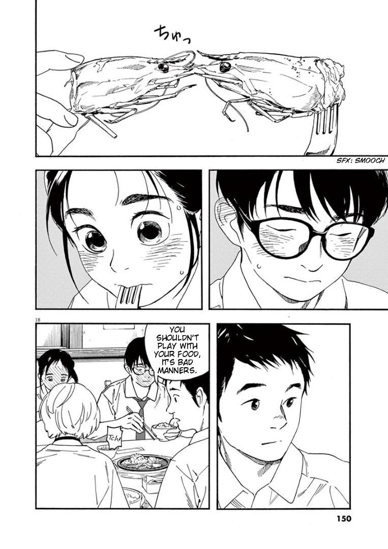 Read Insomniacs After School EN Manga Online