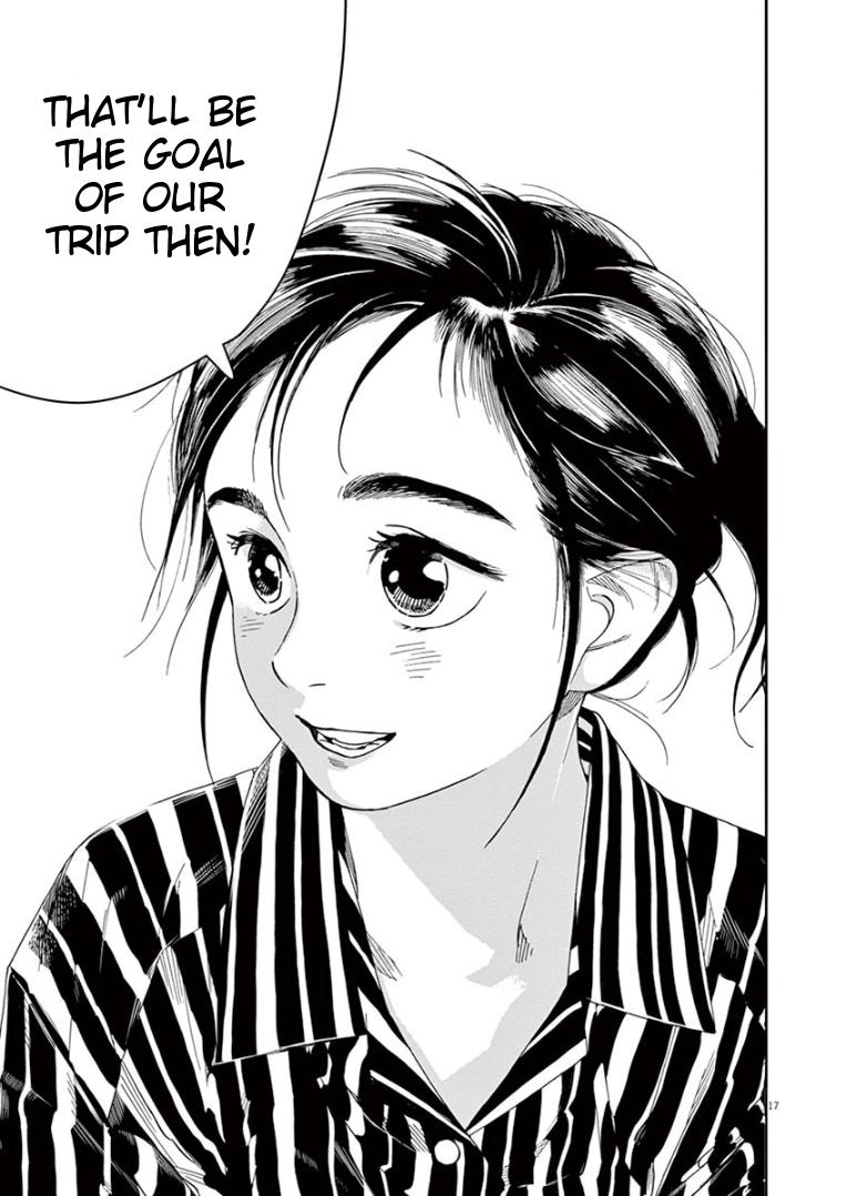 Read Insomniacs After School EN Manga Online