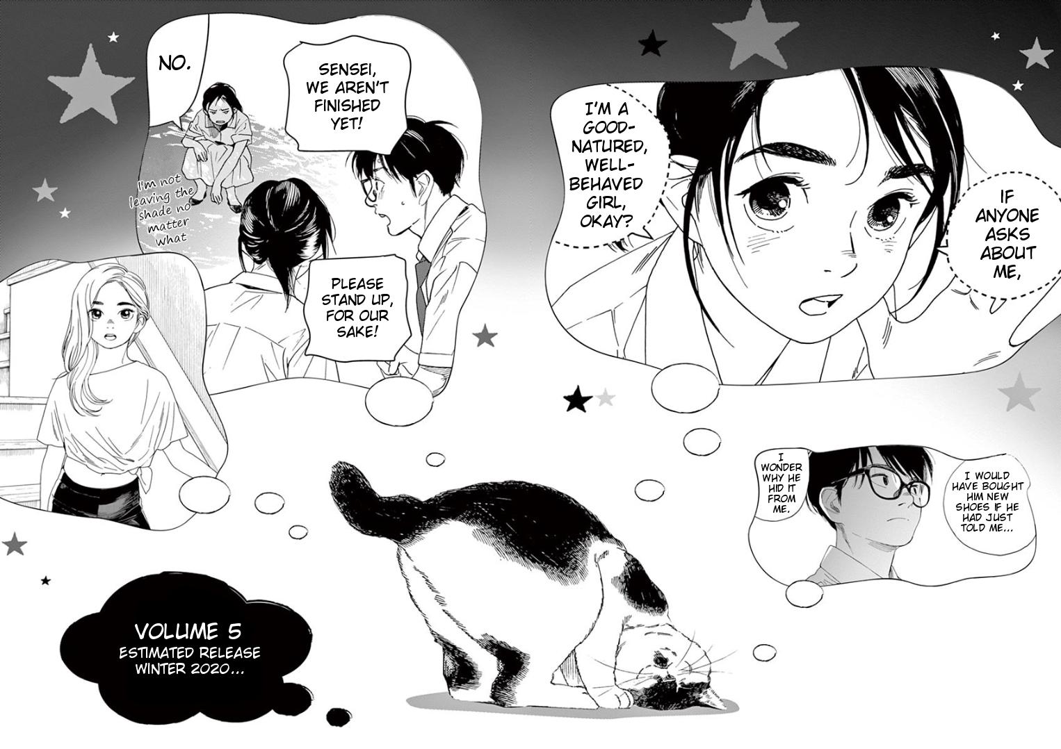 Read Insomniacs After School EN Manga Online