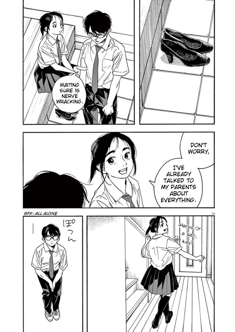 Read Insomniacs After School EN Manga Online