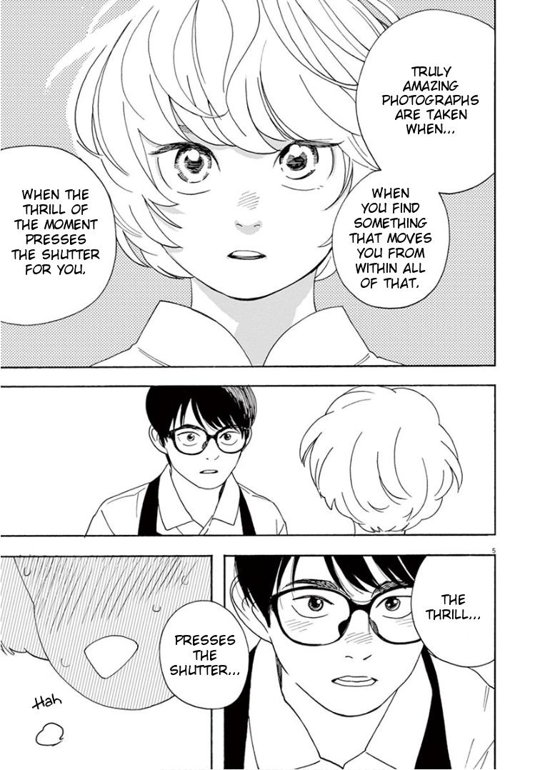 Read Insomniacs After School EN Manga Online