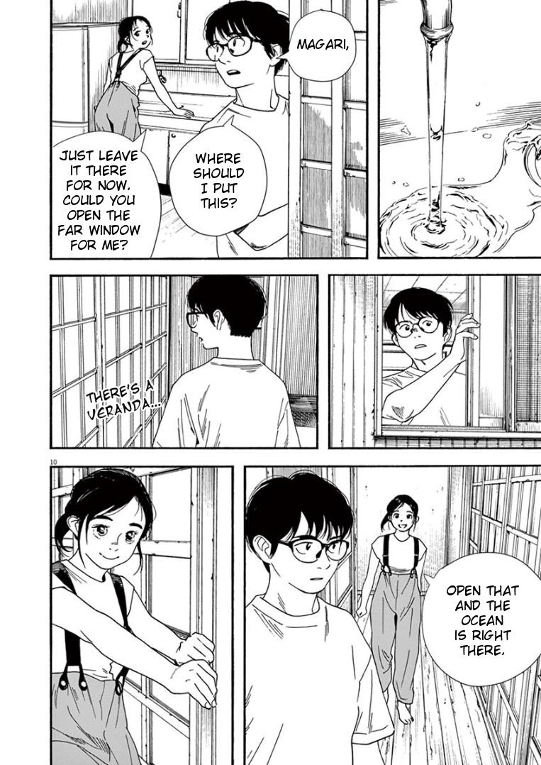 Read Insomniacs After School EN Manga Online