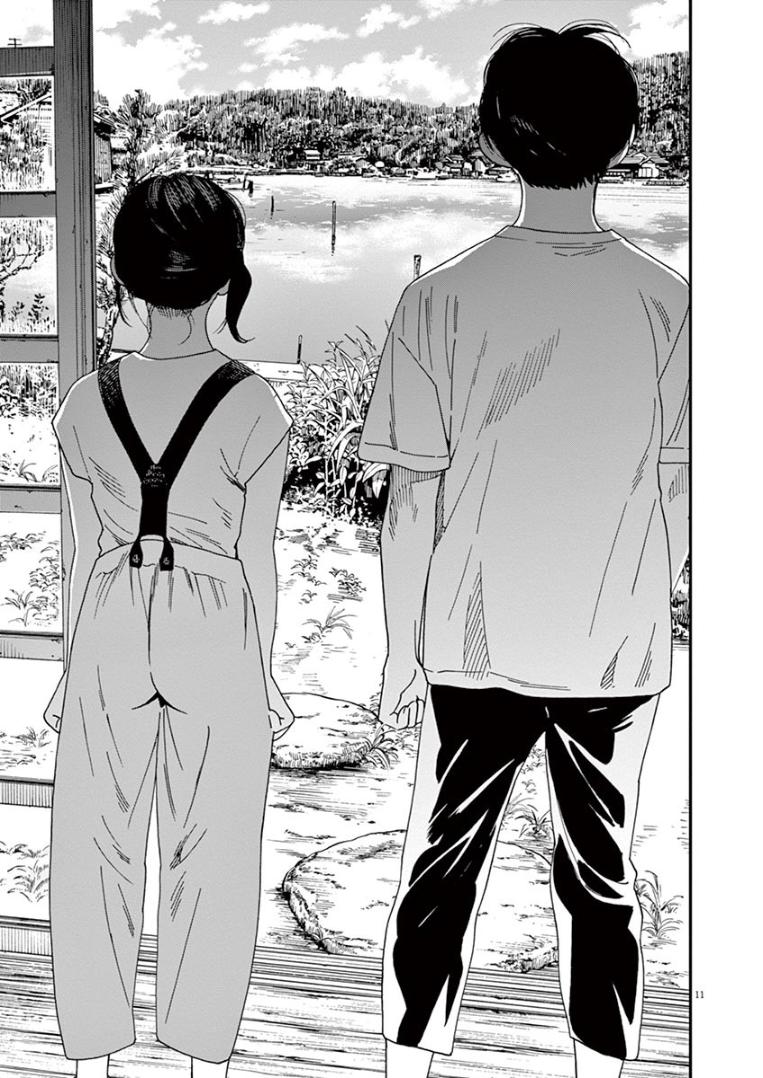Read Insomniacs After School EN Manga Online