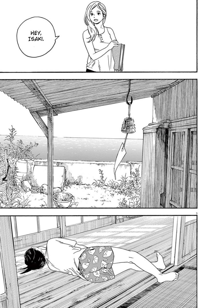 Read Insomniacs After School EN Manga Online