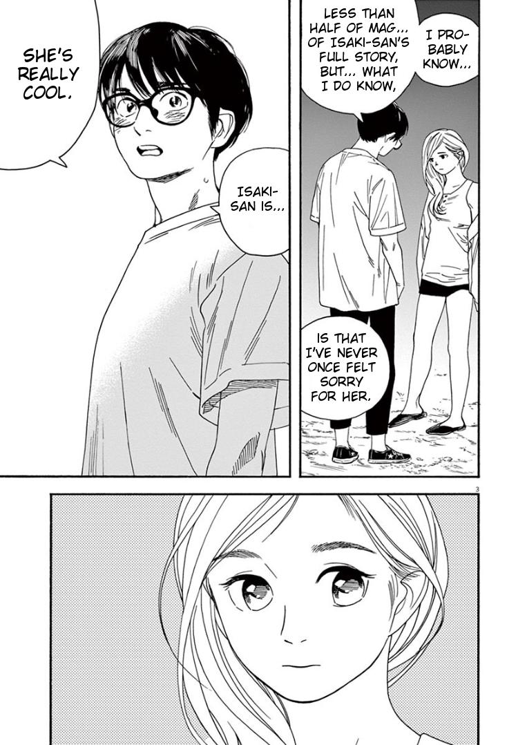 Read Insomniacs After School EN Manga Online