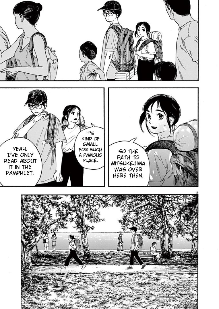 Read Insomniacs After School EN Manga Online