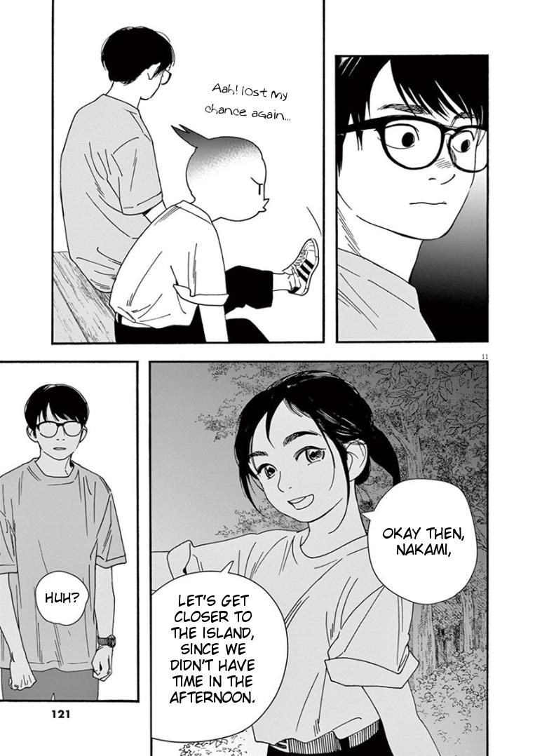 Read Insomniacs After School EN Manga Online