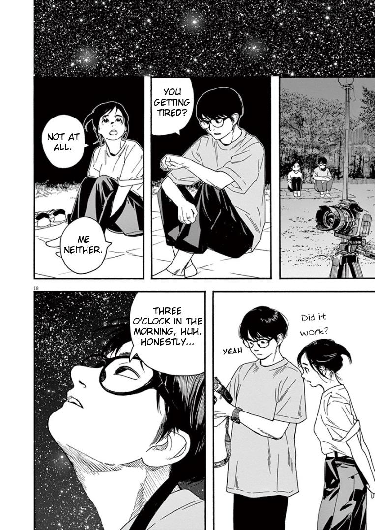 Read Insomniacs After School EN Manga Online