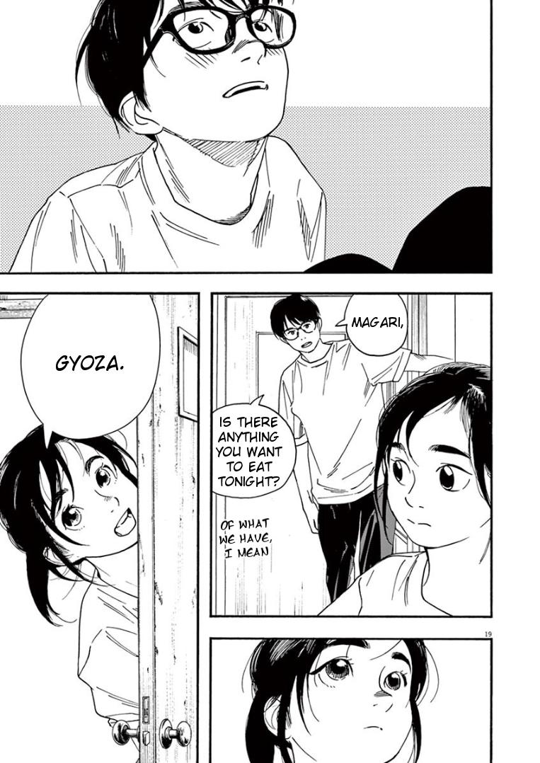 Read Insomniacs After School EN Manga Online
