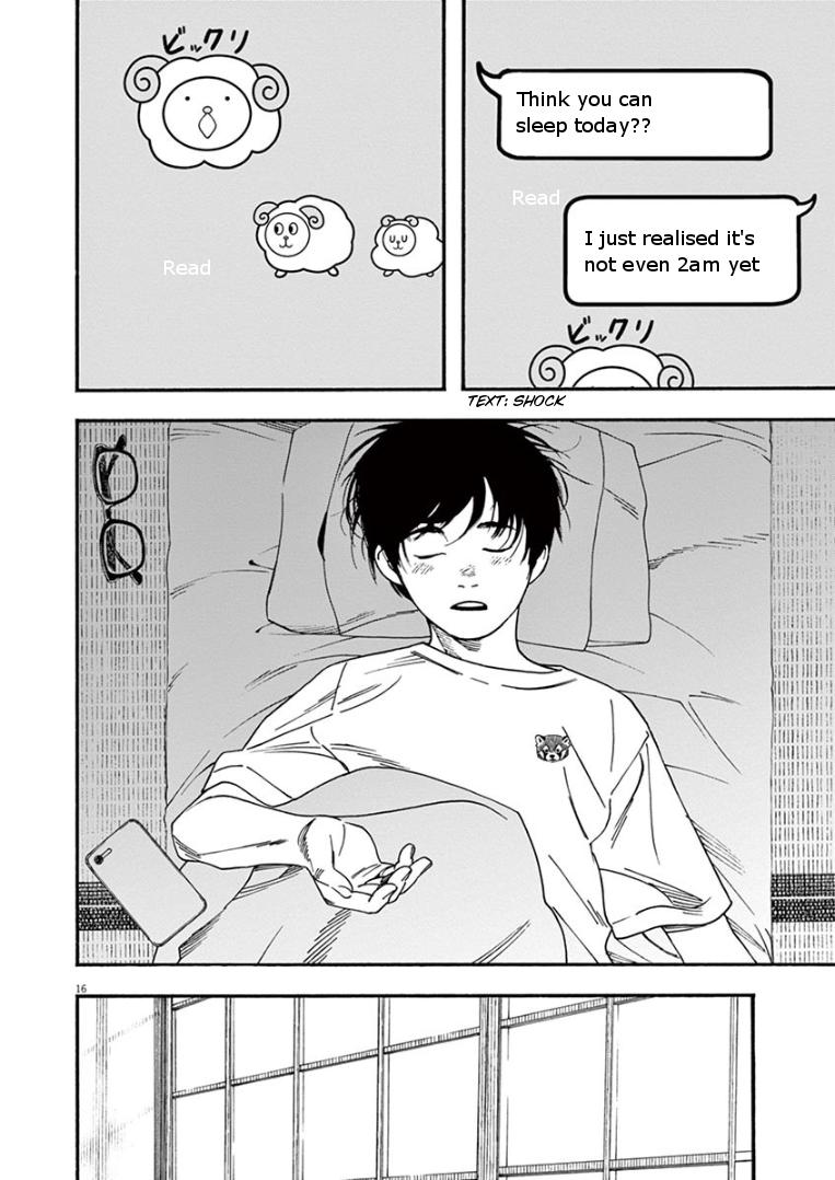 Read Insomniacs After School EN Manga Online