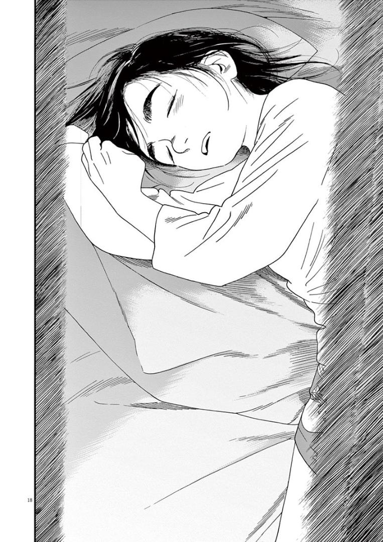 Read Insomniacs After School EN Manga Online