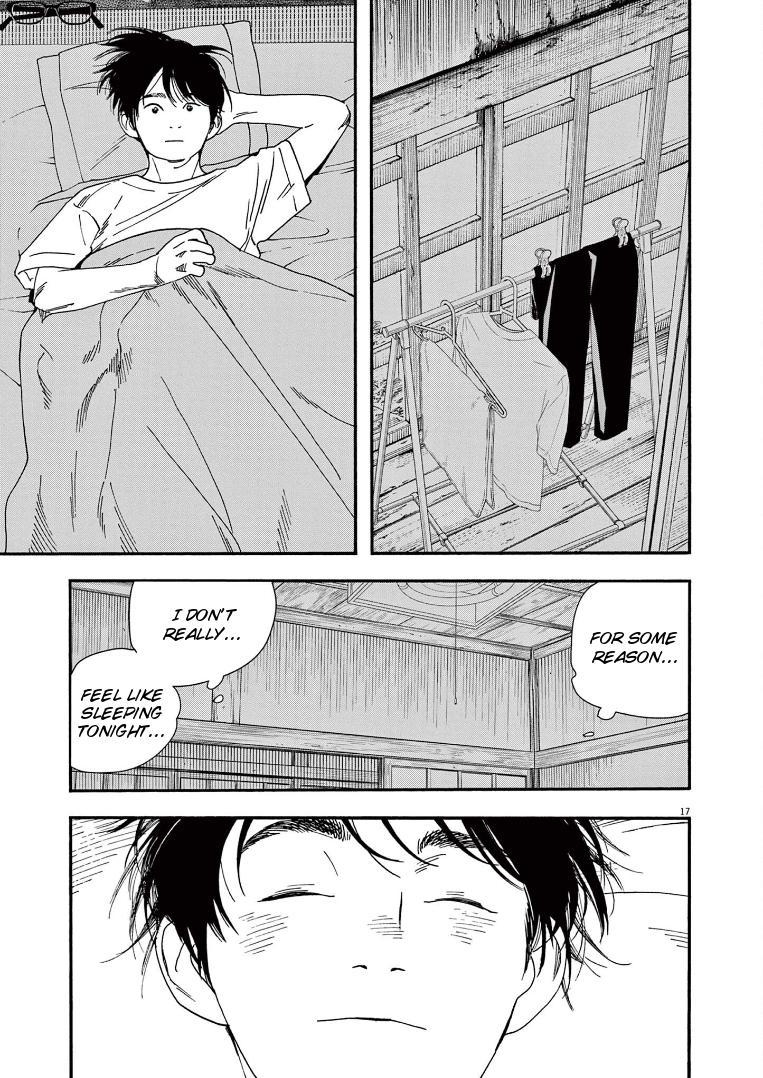Read Insomniacs After School EN Manga Online