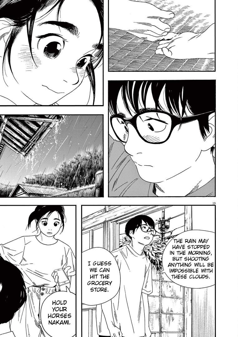 Read Insomniacs After School EN Manga Online