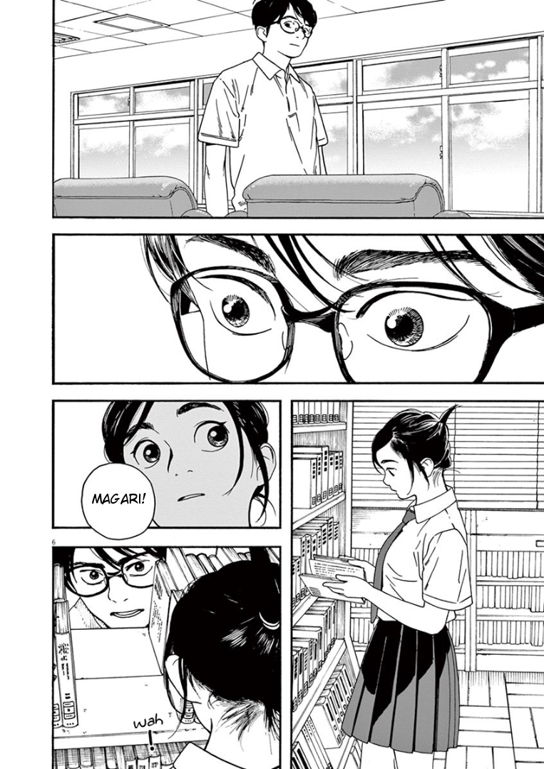 Read Insomniacs After School EN Manga Online