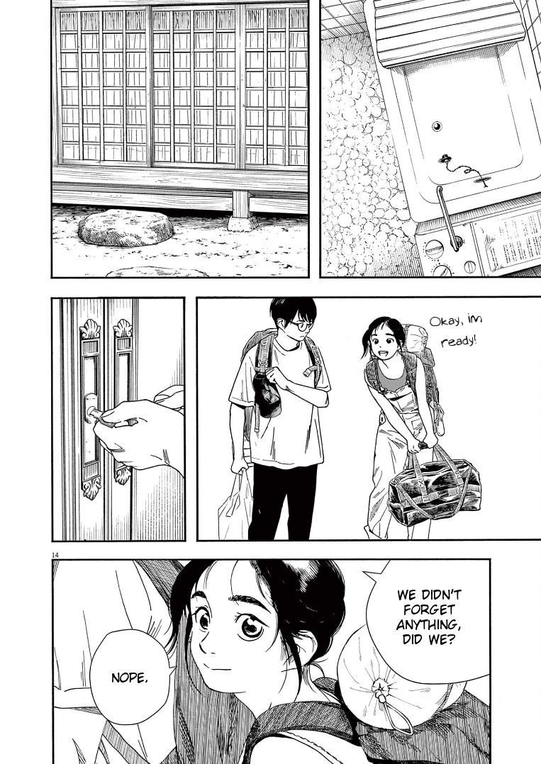 Read Insomniacs After School EN Manga Online