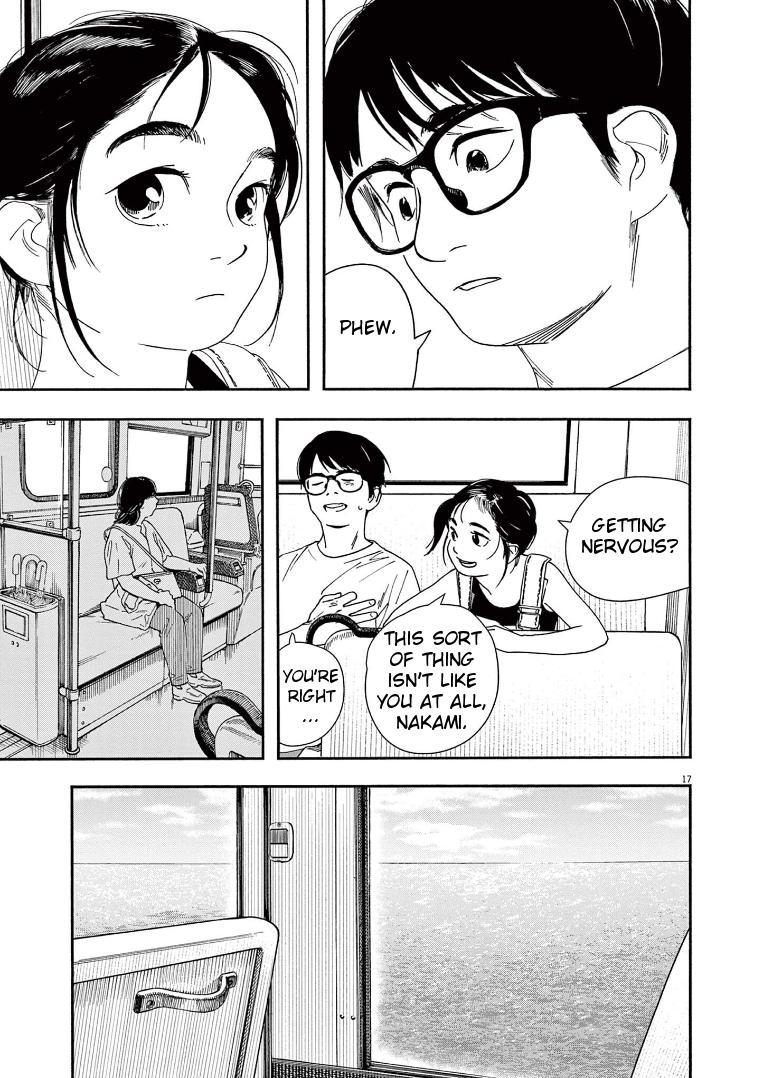 Read Insomniacs After School EN Manga Online